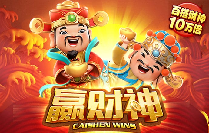 金年会娱乐app官方网站