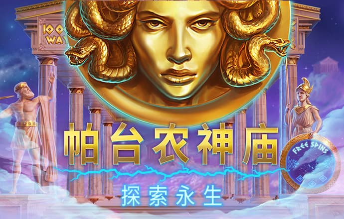 金年会APP登录